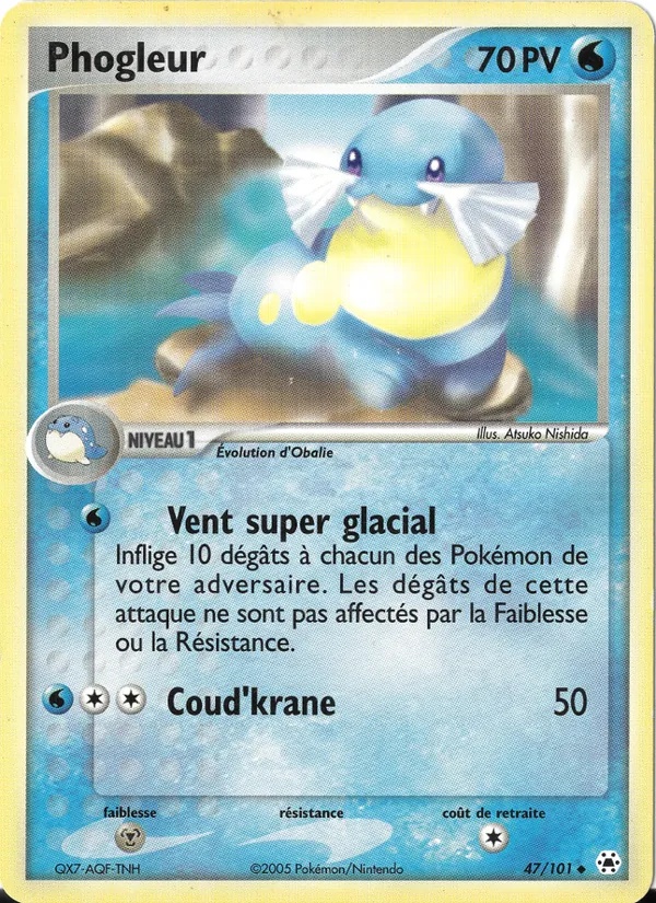 Phogleur 47/101 - EX Légendes Oubliées - Pokémon JCC