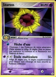 Staross 49/101 - EX Légendes Oubliées - Pokémon JCC