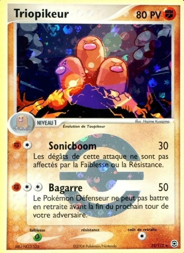 Triopikeur 22/112 - EX Rouge Feu & Vert Feuille - Pokémon JCC