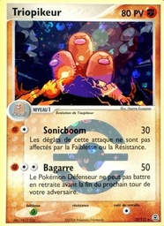 Triopikeur 22/112 - EX Rouge Feu & Vert Feuille - Pokémon JCC