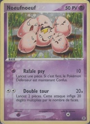 Noeufnoeuf 33/112 - EX Rouge Feu & Vert Feuille - Pokémon JCC