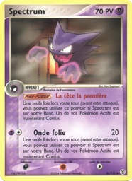 Spectrum 34/112 - EX Rouge Feu & Vert Feuille - Pokémon JCC