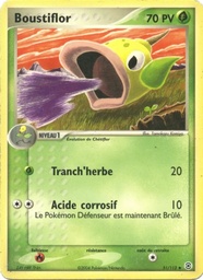 Boustiflor 51/112 - EX Rouge Feu & Vert Feuille - Pokémon JCC