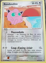Rondoudou 65/112