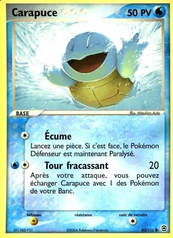 Carapuce 83/112 - EX Rouge Feu & Vert Feuille - Pokémon JCC