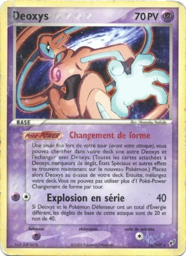 Deoxys 16/107