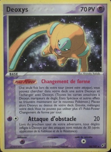 Deoxys 18/107