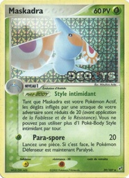 Maskadra 39/107