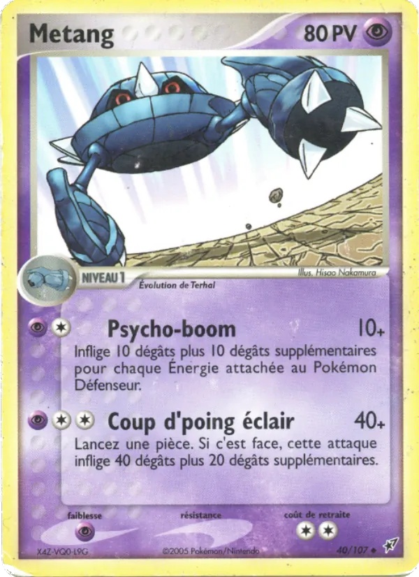 Métang 40/107 - EX Deoxys - Pokémon JCC