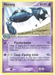 Métang 40/107 - EX Deoxys - Pokémon JCC