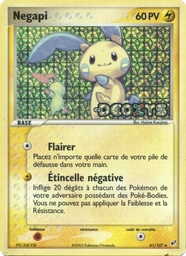 Négapi 41/107