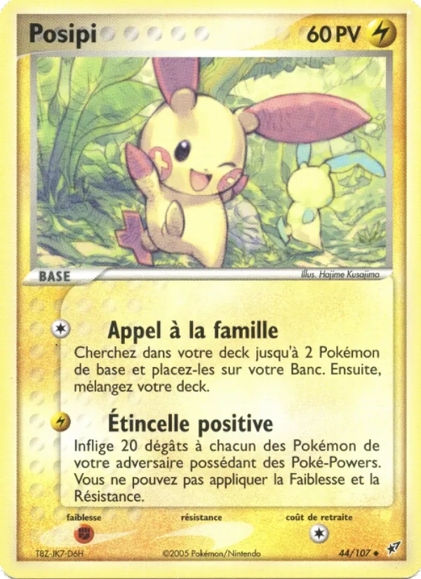 Posipi 44/107 - EX Deoxys - Pokémon JCC