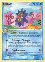 Statoss 48/107