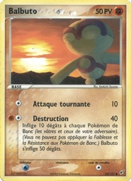 Balbuto 53/107