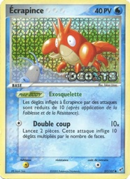 Écrapince 57/107