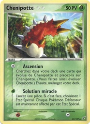 Chenipotte 82/107