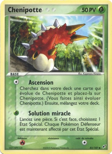 Chenipotte 82/107