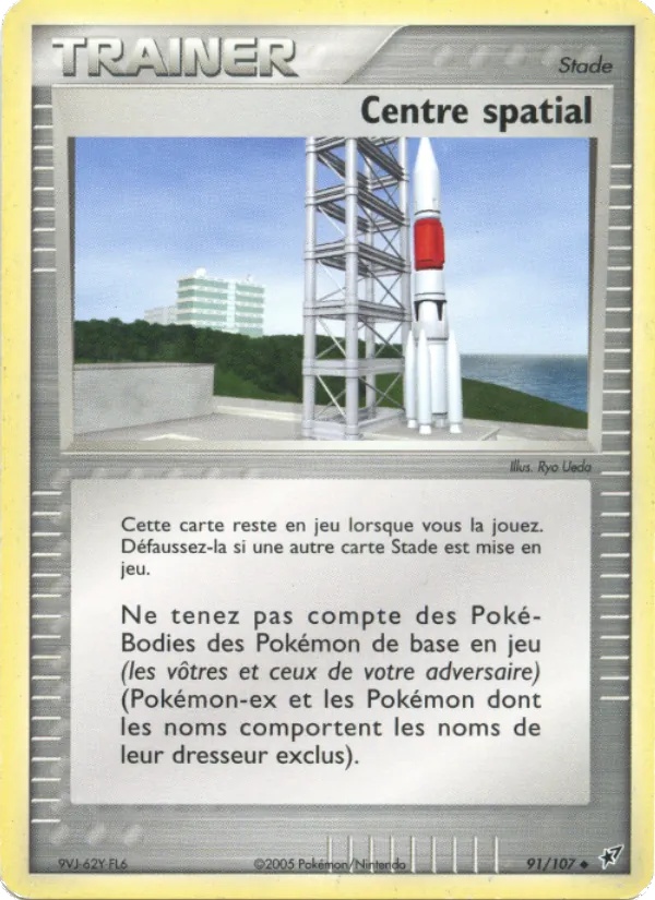 Centre spatial 91/107 - EX Deoxys - Pokémon JCC