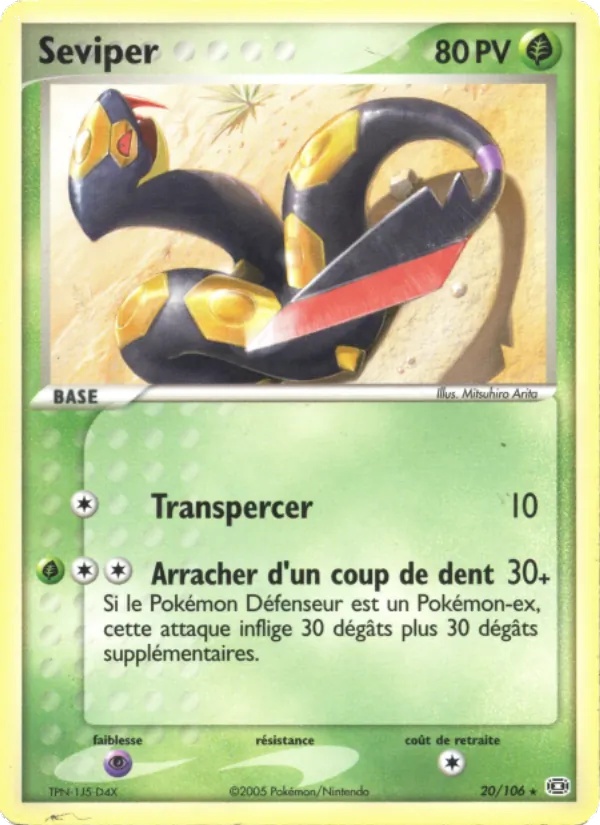 Séviper 20/106 - EX Émeraude - Pokémon JCC