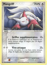 Mangriff 21/106