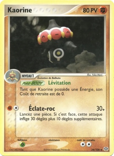 Kaorine 24/106