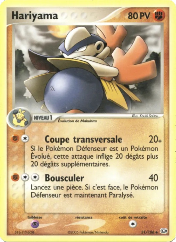 Hariyama 31/106 - EX Émeraude - Pokémon JCC