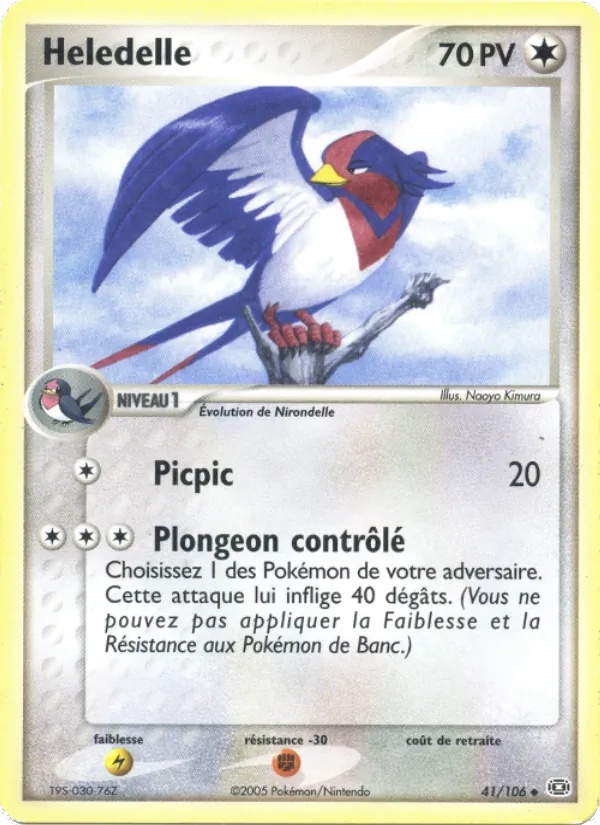 Hélédelle 41/106 - EX Émeraude - Pokémon JCC