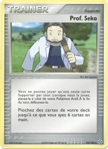 Prof. Seko 82/106