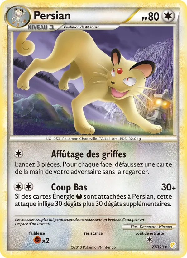 Persian 27/123 - HeartGold SoulSilver - Pokémon JCC