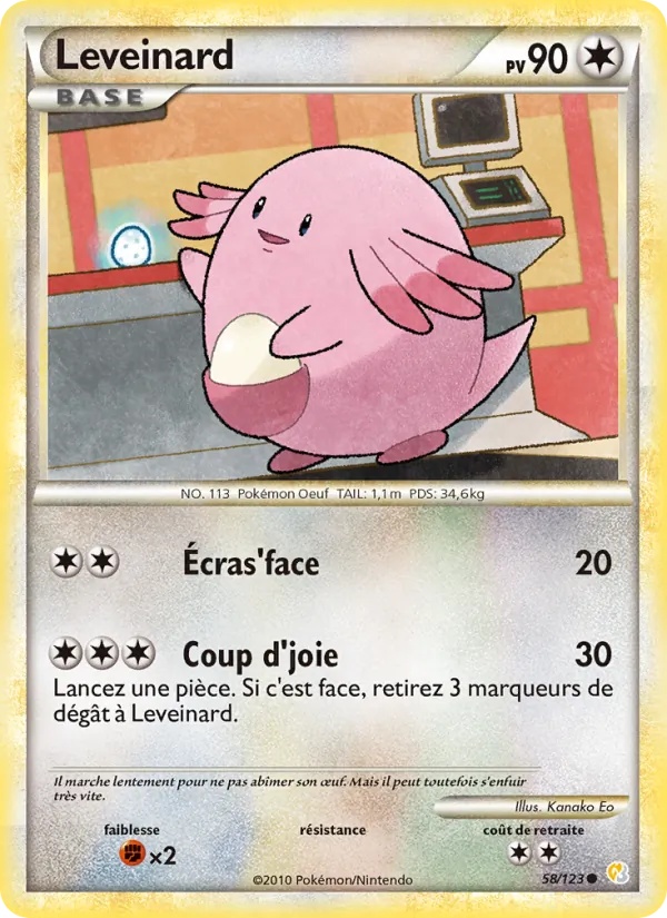 Leveinard 58/123 - HeartGold SoulSilver - Pokémon JCC
