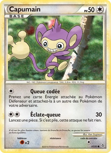 Capumain 43/95