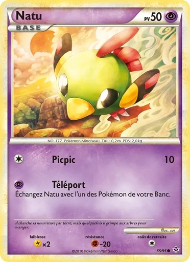 Natu 55/95