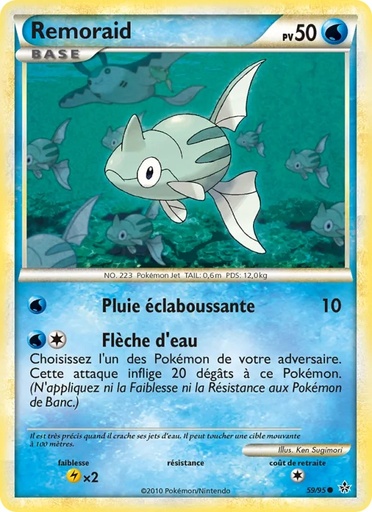 Rémoraid 59/95