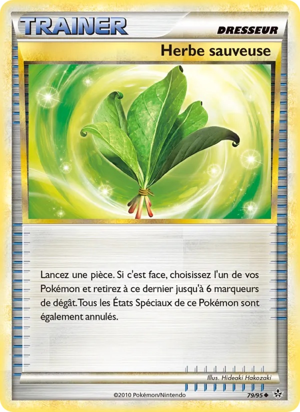 Herbe sauveuse 79/95 - Déchaînement - Pokémon JCC