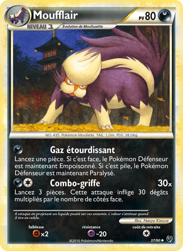 Moufflair 37/90 - Indomptable - Pokémon JCC