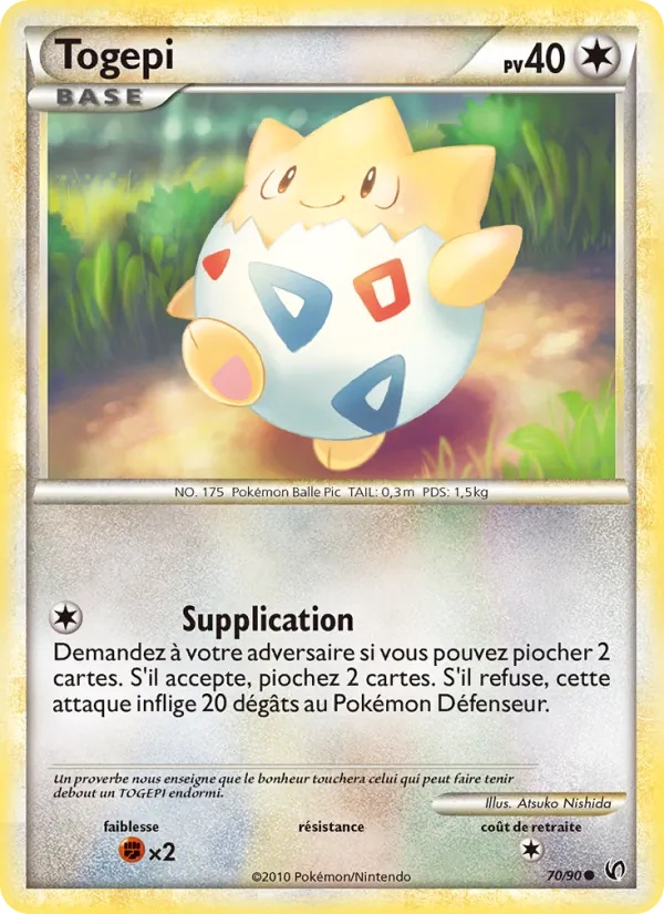 Togepi 70/90 - Indomptable - Pokémon JCC