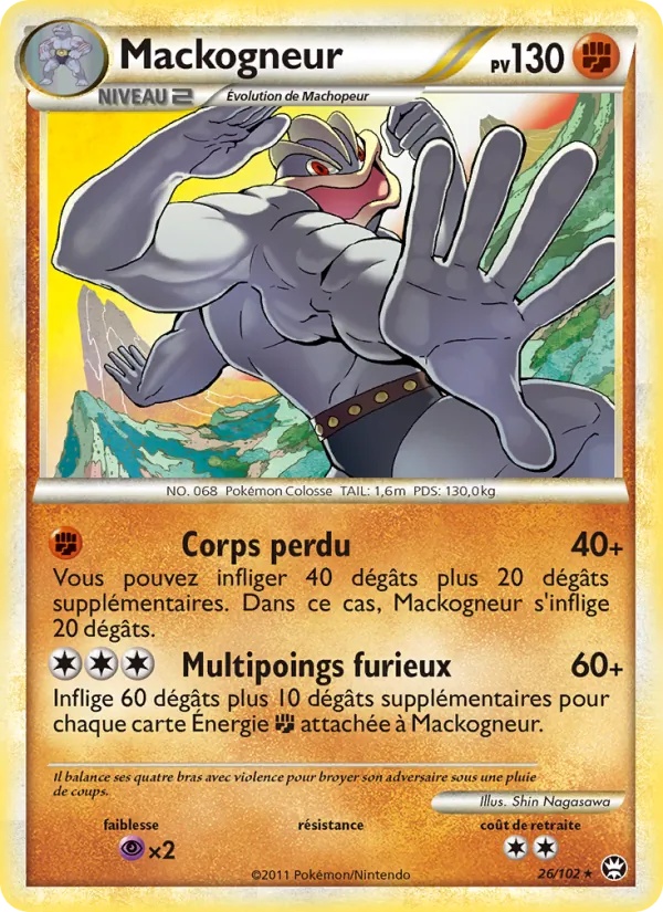Mackogneur 26/102 - Triomphant - Pokémon JCC
