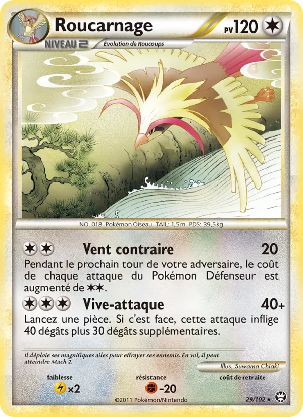Roucarnage 29/102 - Triomphant - Pokémon JCC