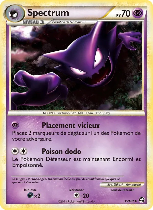 Spectrum 35/102 - Triomphant - Pokémon JCC