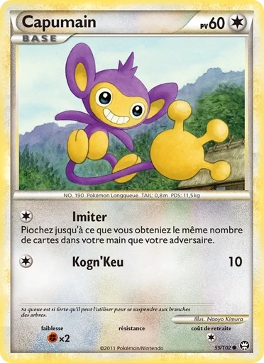 Capumain 55/102