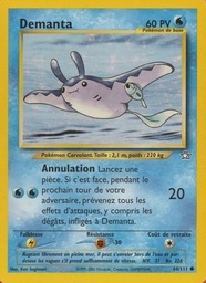 Démanta 64/111