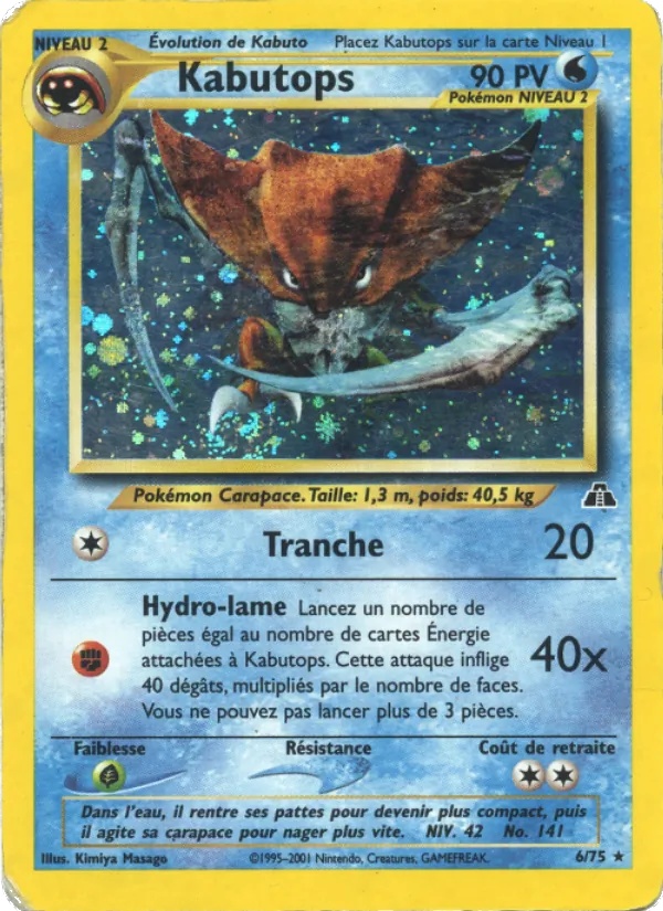 Kabutops 6/75 - Neo Discovery - 1re Édition - Pokémon JCC