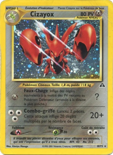 Cizayox 10/75 Firstedition