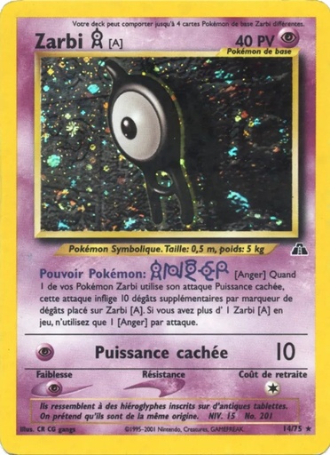 Zarbi A 14/75 Firstedition