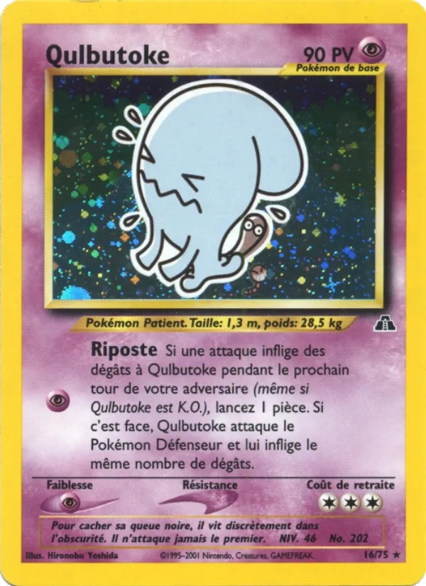 Qulbutoké 16/75 - Neo Discovery - 1re Édition - Pokémon JCC