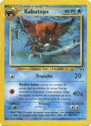 Kabutops 25/75 - Neo Discovery - Pokémon JCC