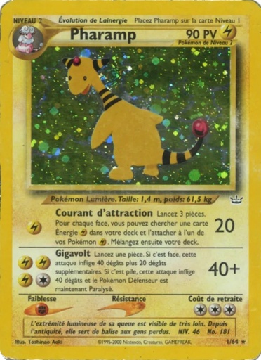 Pharamp 1/64 Firstedition