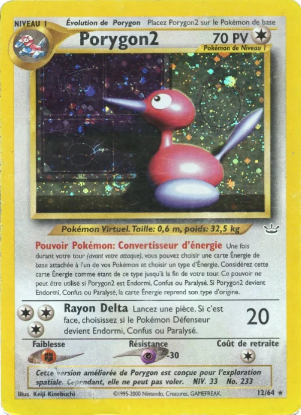 Porygon2 12/64 - Neo Revelation - 1re Édition - Pokémon JCC