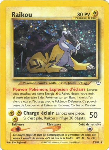 Raikou 13/64 Firstedition