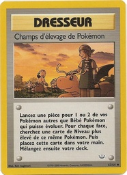 Champs d'élevage de Pokémon 62/64 - Neo Revelation - Pokémon JCC